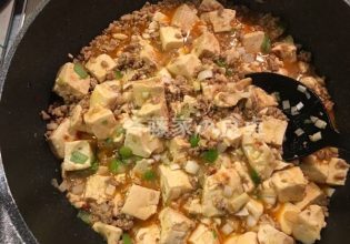 麻婆豆腐