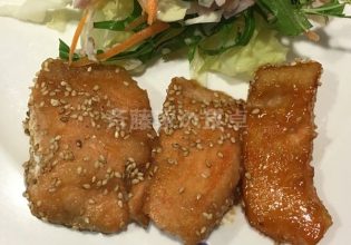 鮭の甘辛焼き