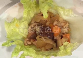 ひき肉と野菜のレタス包み