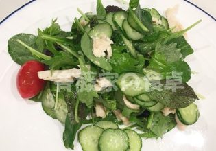ささ身と野菜の塩麹あえ