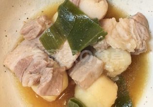 豚バラ肉と里芋の煮込み