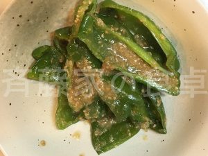 ピーマンのみそ煮