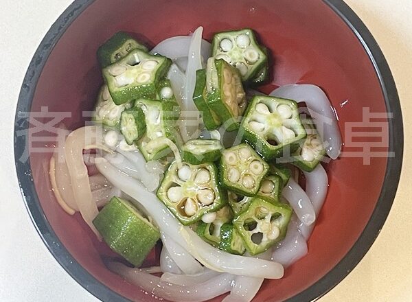 オクラとイカの和え物