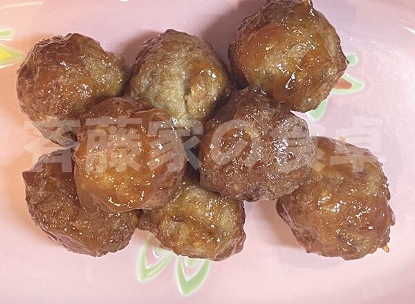 肉団子の甘酢あんかけ