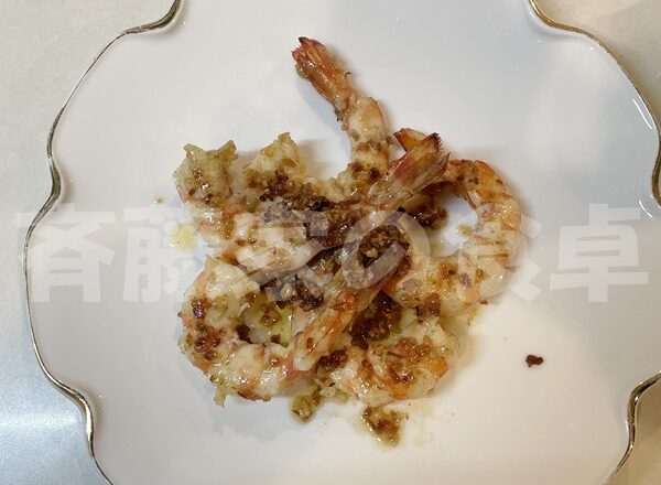 ガーリックシュリンプ